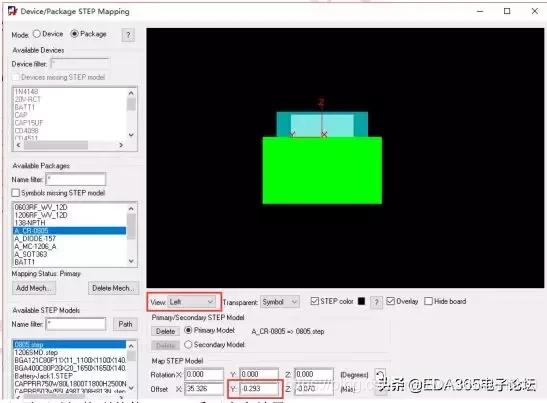 两种 Allegro PCB 封装赋3D模型讲解,你都了解么?